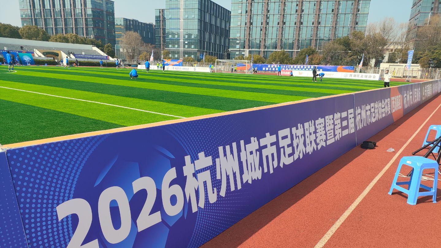 自带小程序+电脑导播软件，家长选赛事拍摄设备必看！这款AI相机太省心