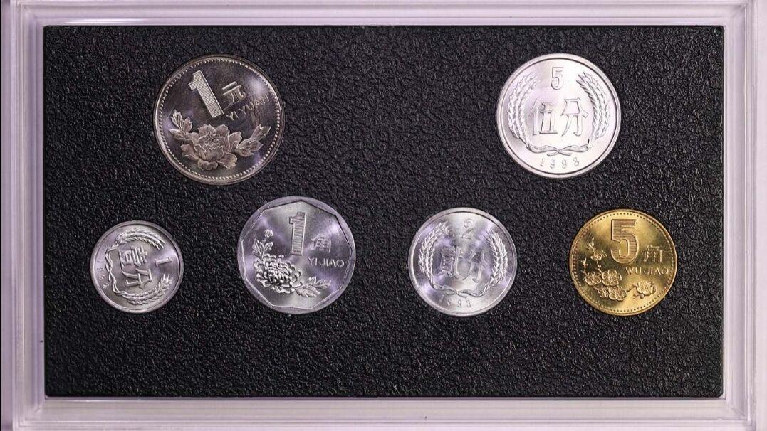 以前的“硬分币”，家里留下来很多，收藏价值怎么样呢？