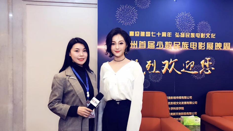 深耕主流媒体 赋能文化传播——记资深媒体人郑雪莉