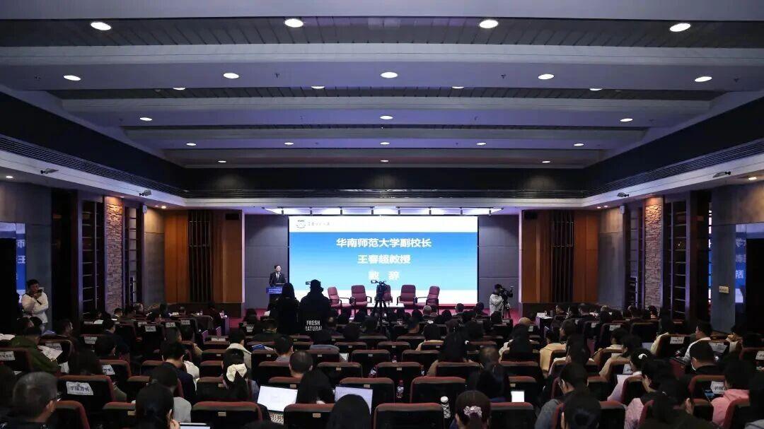 华南师范大学好不好？走近湾区教育融合的先行者，全面解析