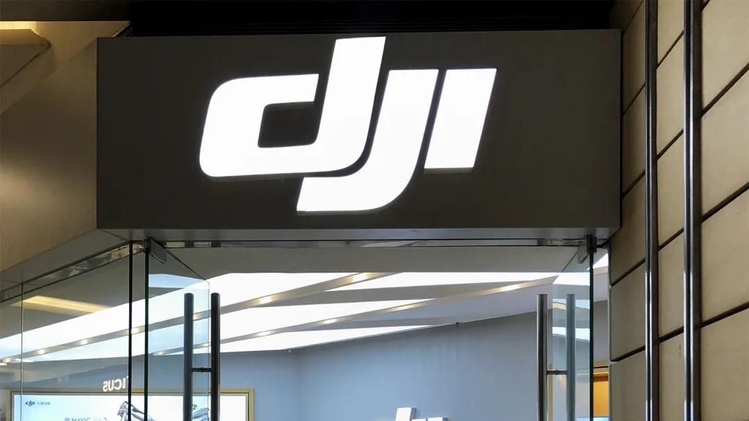 跨界布局无人机领域，与大疆形成技术竞争