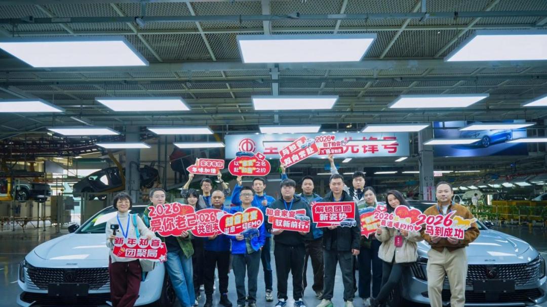 四大焕新+三大工程双线破局 神龙汽车激活650万用户基盘谋复兴