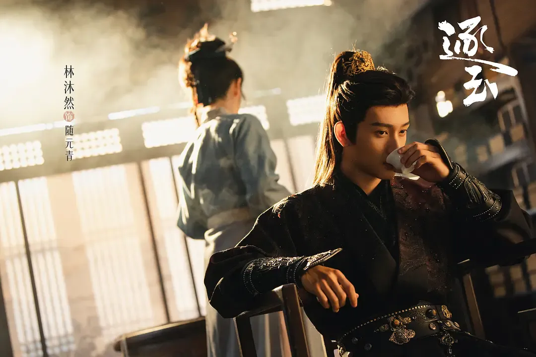 19岁演活疯批世子！从童星到演技黑马，林沐然在《逐玉》里彻底出圈