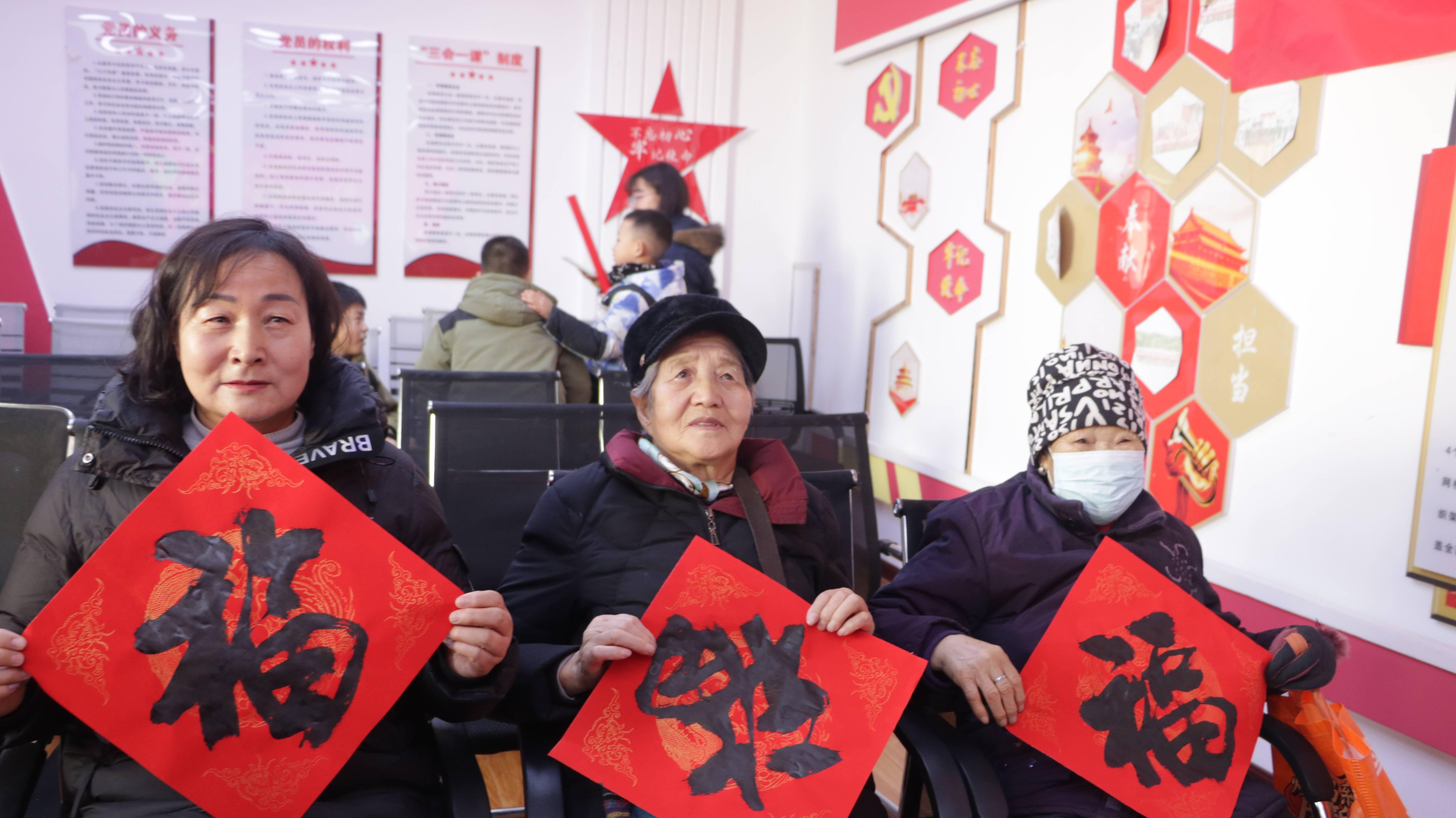 “书香润万家, 新春启新程” 走进中街街道东社区送书香暖民心活动