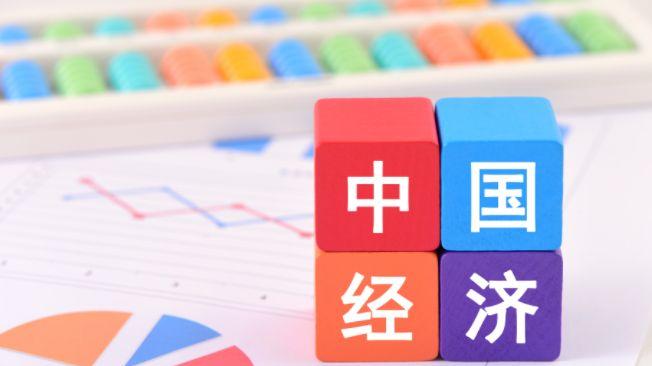 外资看多2026中国经济，长线资金抢筹核心资产