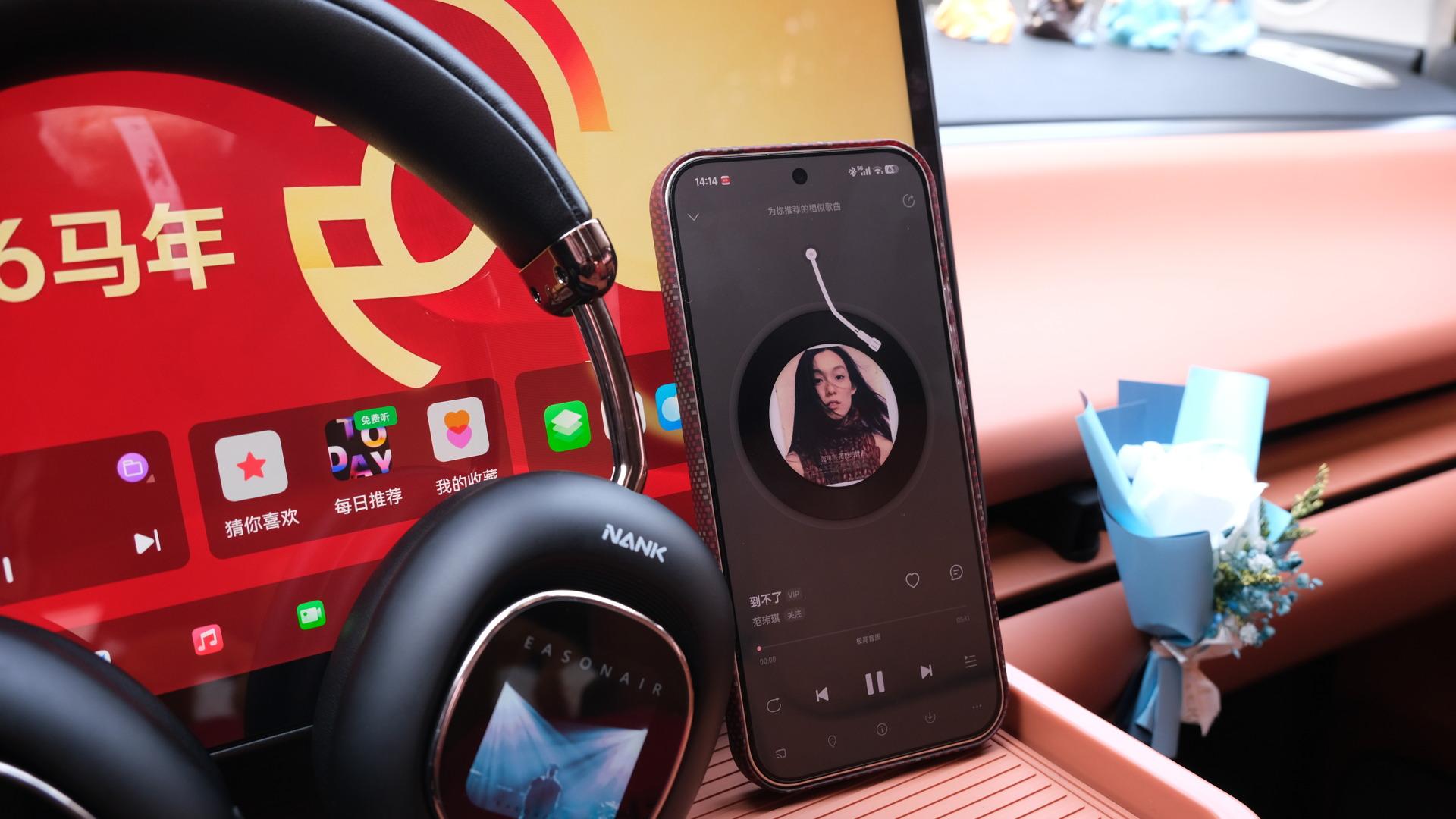 不只是颜值！南卡Show：音质、降噪、AI全拉满的旗舰耳机！