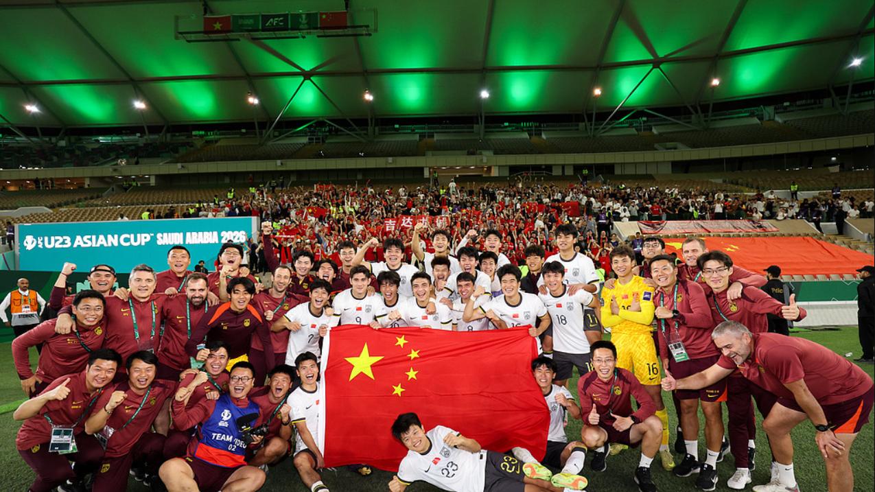 22年等待终破冰！U23国足零封越南挺进亚洲杯决赛，将与日本争冠