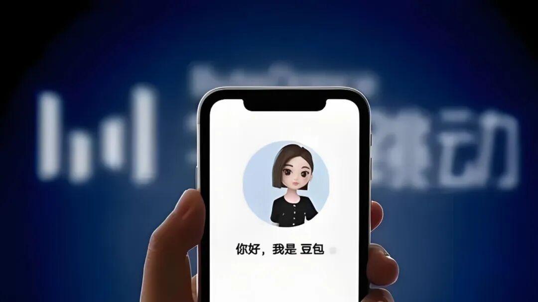 砸48亿发红包！大厂“AI大战”战火再起，大手笔背后的生死博弈