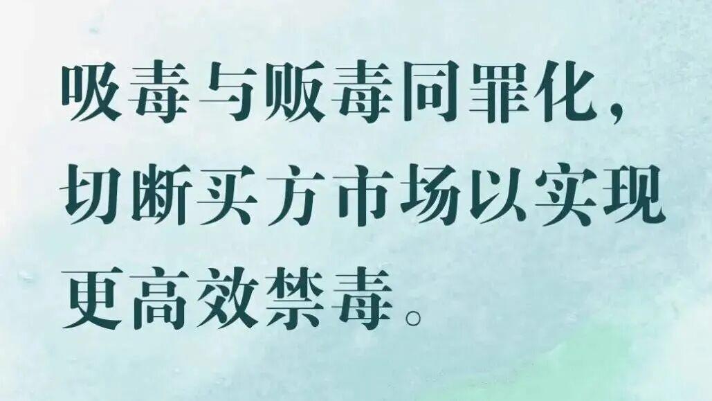 法学界陈枫，敢说真话！