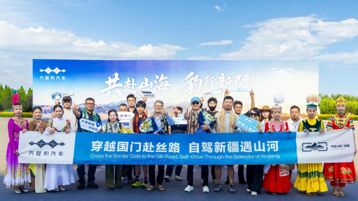 新丝绸之路，用中国智造致敬千年丝路文明