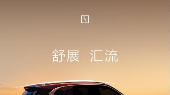 蹲极氪8X的内饰，求别让我白等