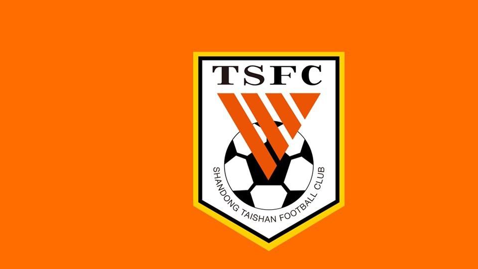 利好！山东泰山新外援近期将公布，据说来自欧冠球队