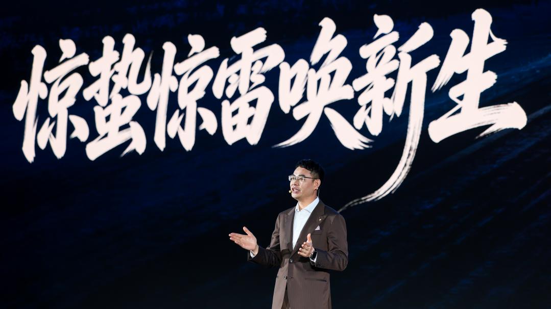 16.48 万起享旗舰！昊铂 A800 正式上市，智驾与豪华双在线