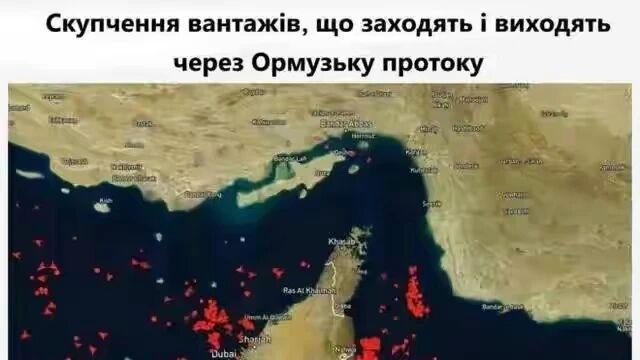 伊朗关闭霍尔木兹海峡：不让一滴油流出海湾