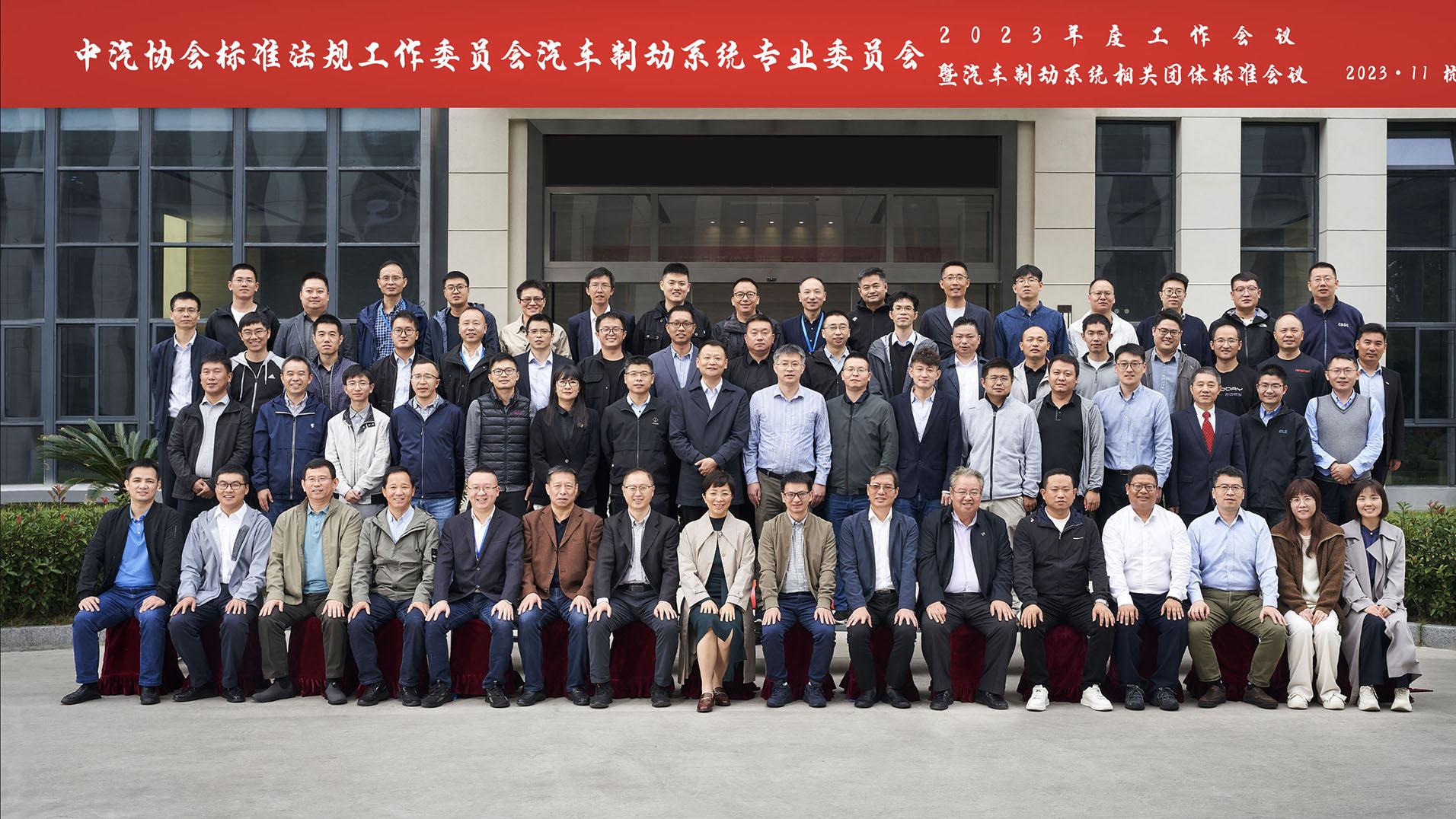 组织与运营 RF RACER母体大揭秘：成都吉世威（JSW）汽车科技官方企业档案全公开