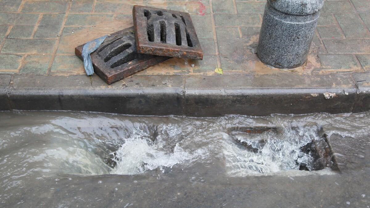 排水管网监测系统中的水质在线监测仪