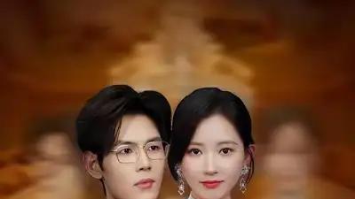 《双向替身》爱恨交织的替身游戏，真相反转令人窒息（80集）