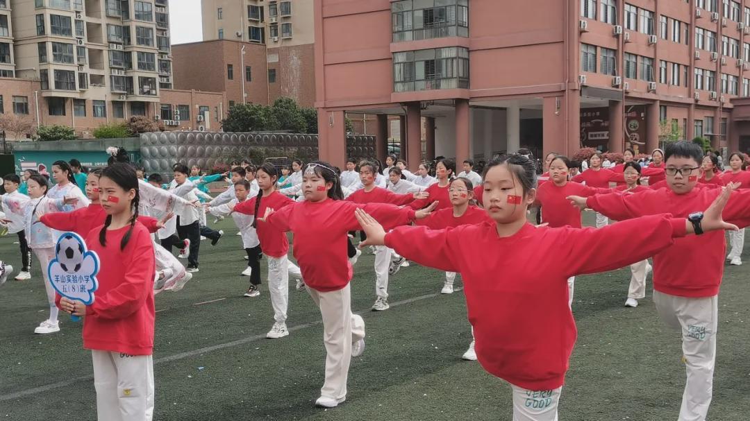 信阳市羊山实验小学：阳光少年展风采 活力飞扬向未来