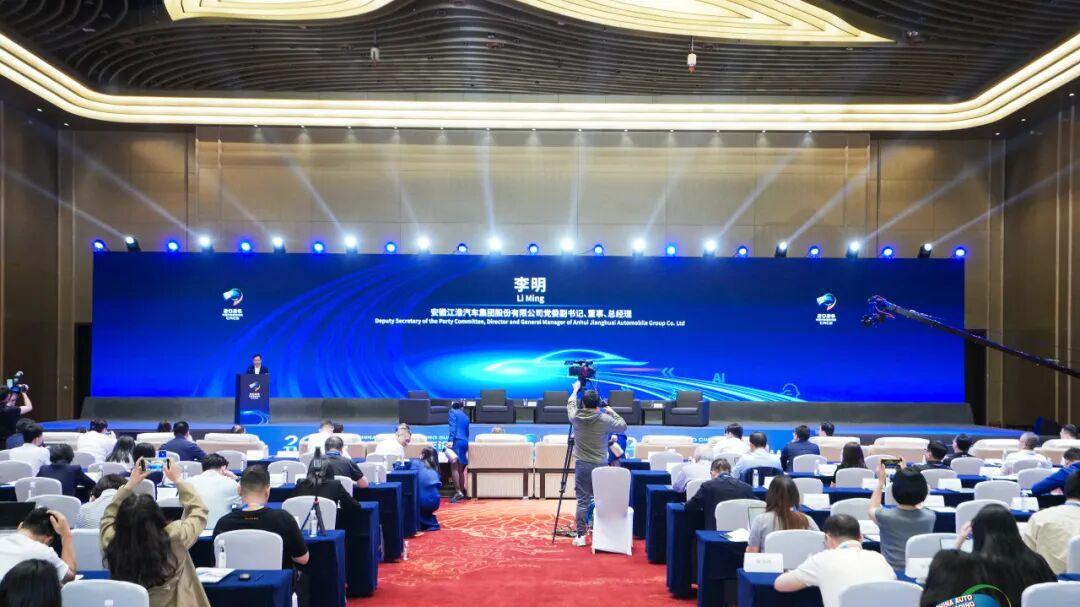 江汽集团：在变局中平衡，在平衡中跨越