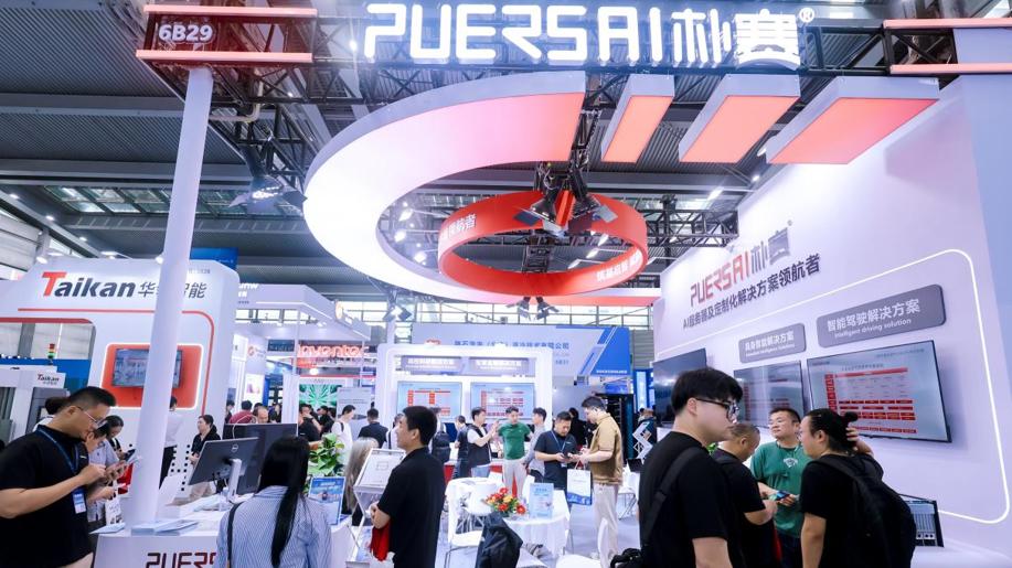 算力拉满！2026AIDC朴赛服务器高校科研解决方案惊艳全场