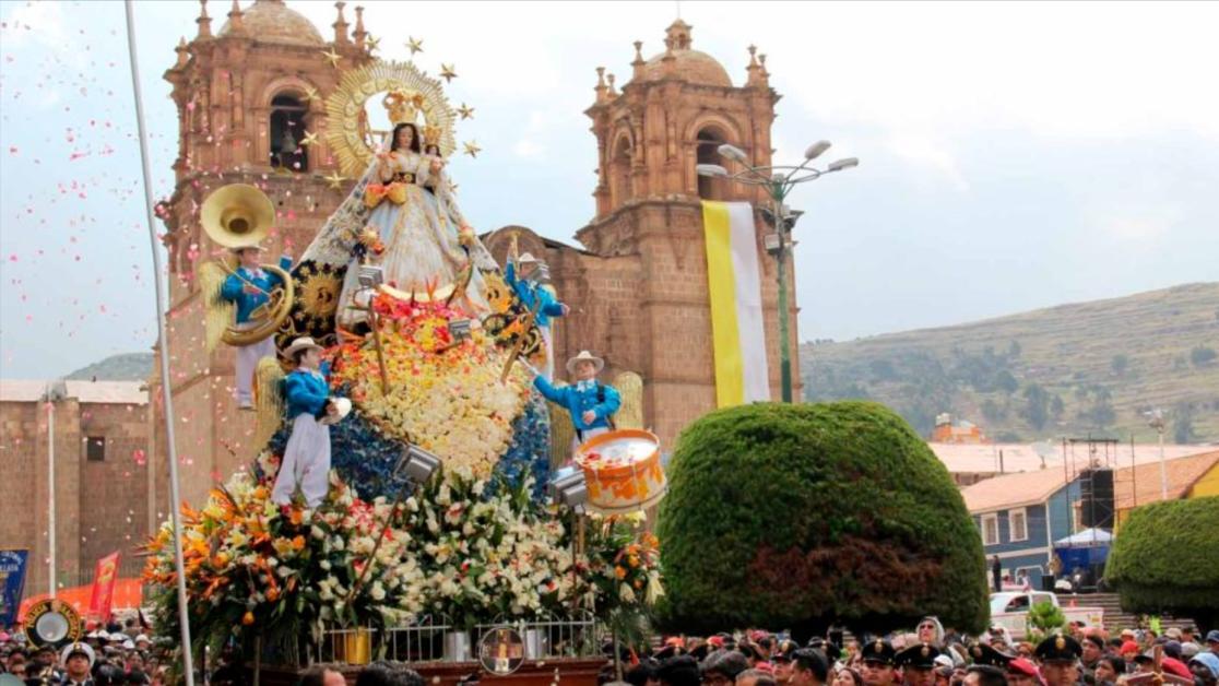 不可思议的拉美节日