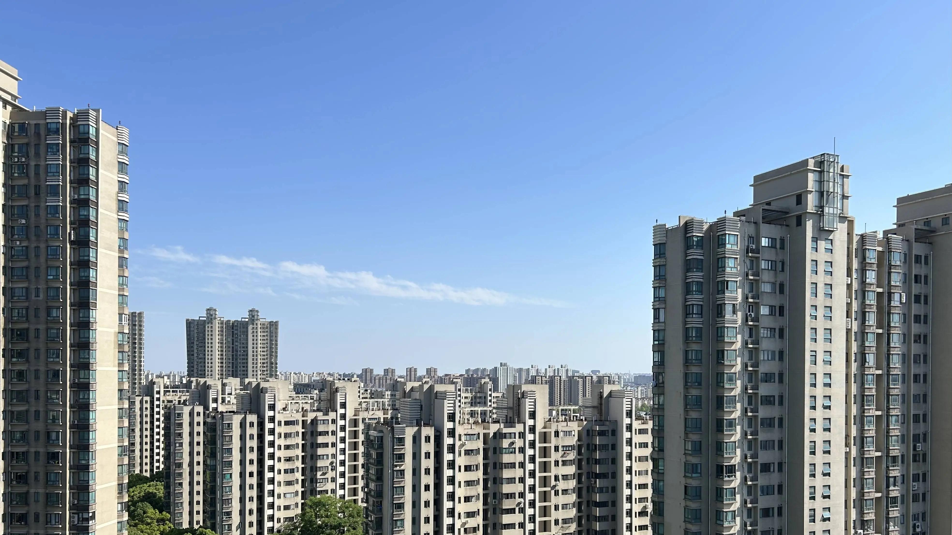 上海出手了！楼市要大变了？