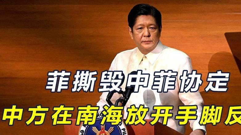 中菲关系最新动态：中方慰问菲方伤者，王毅外长发唁电