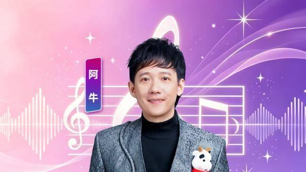 2026《听见兰溪·花开有声》演唱会盛大官宣