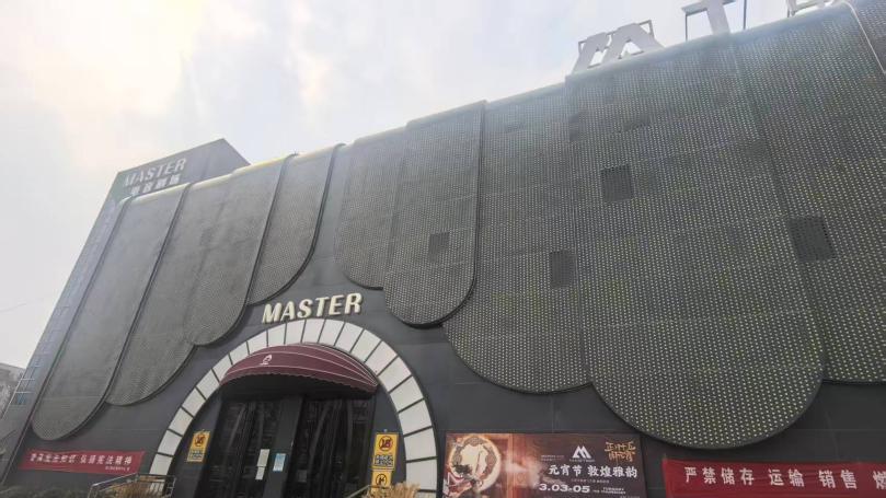 河南漯河相关不动产管理部门8年不执行法院判决，5300多平的房产被强占，涉恶人员家属违规房产证仍有效