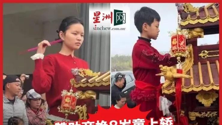 仇富与迷茫：“妈姐显灵”闹剧下的众生相