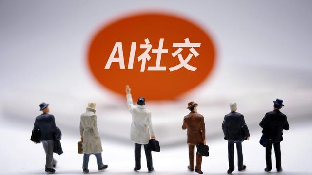 AI开始“读心”发红包：10亿红包大战背后，腾讯下的一盘社交大棋