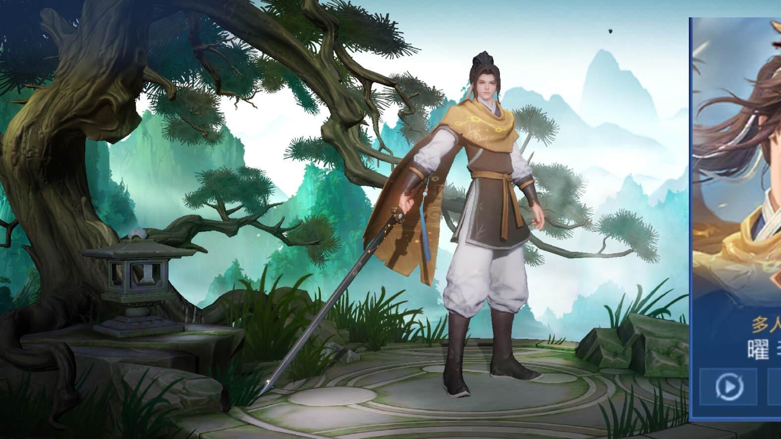 新赛季限定销量出炉，最贵的直接登顶，天花板传说只能第三