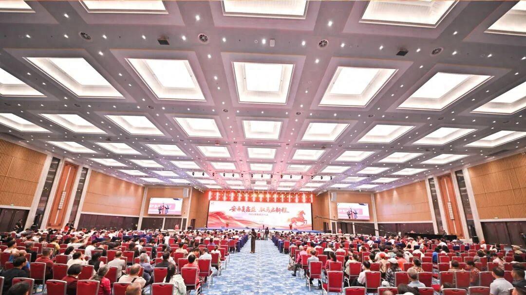 聚焦水蛭素产业，共绘大健康蓝图