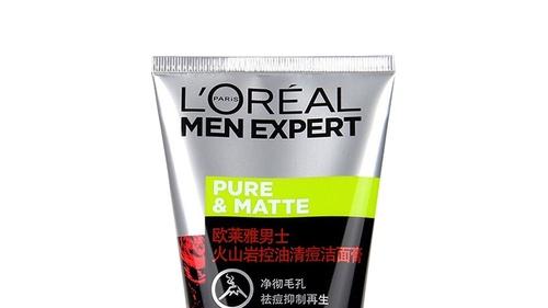 男士洁面乳哪个好用 男士洗面奶国际品牌排行榜