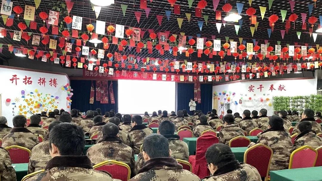 迈向阳光：一堂让青春期孩子重新认识父母的心理团辅课