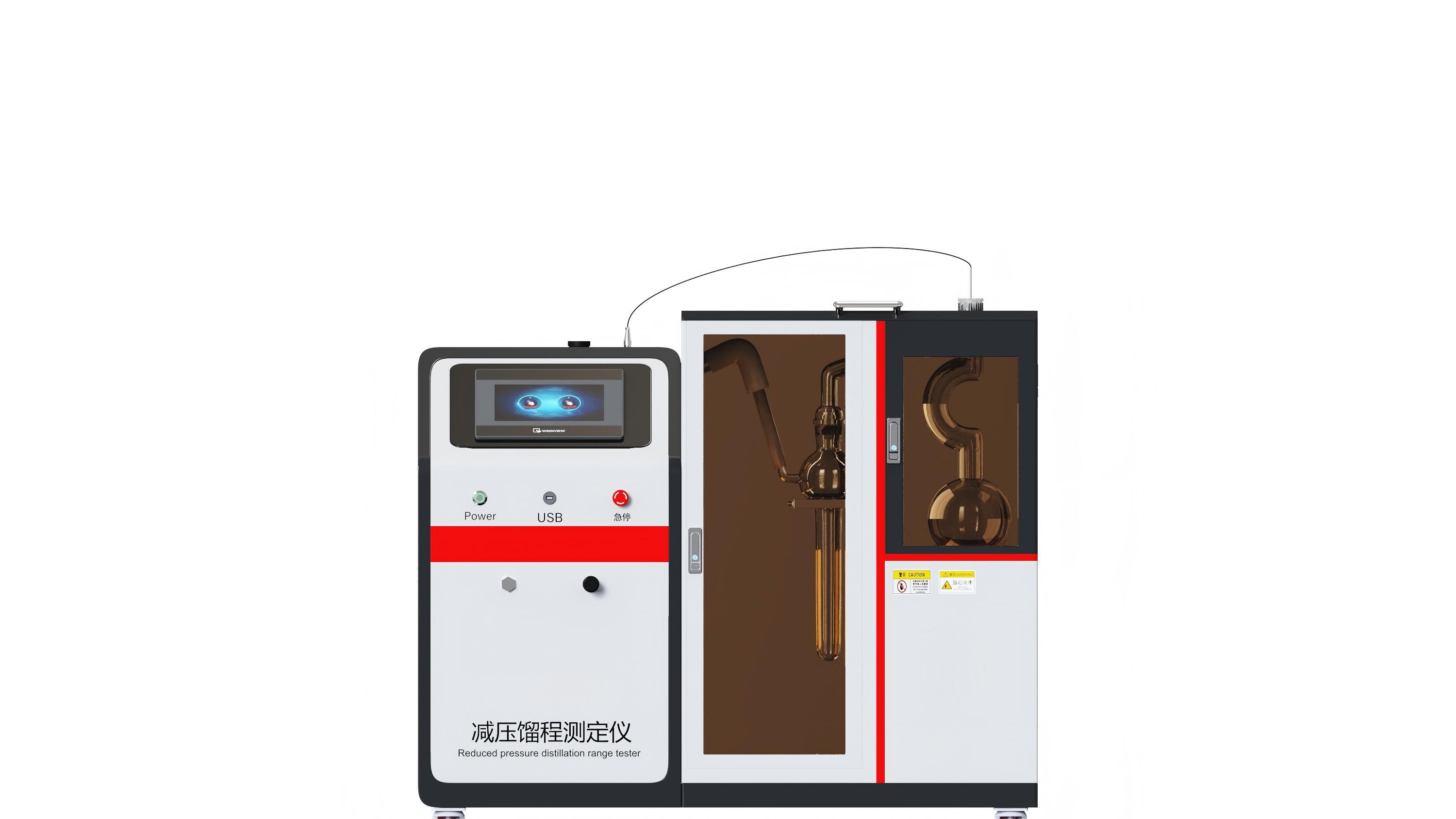 诚卫 CW-F1050 减压馏程测定仪 SH/T0165 质量保证