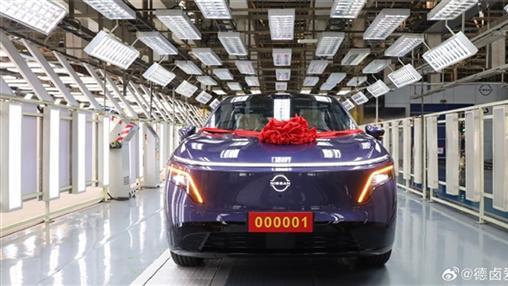 合资新能源SUV 东风日产NX8量产下线