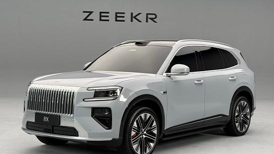 提供5种颜色可选 极氪8X实车外观首发