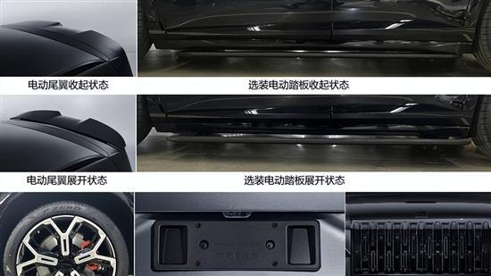 极氪8X性能旗舰版曝光 预计售价50万起