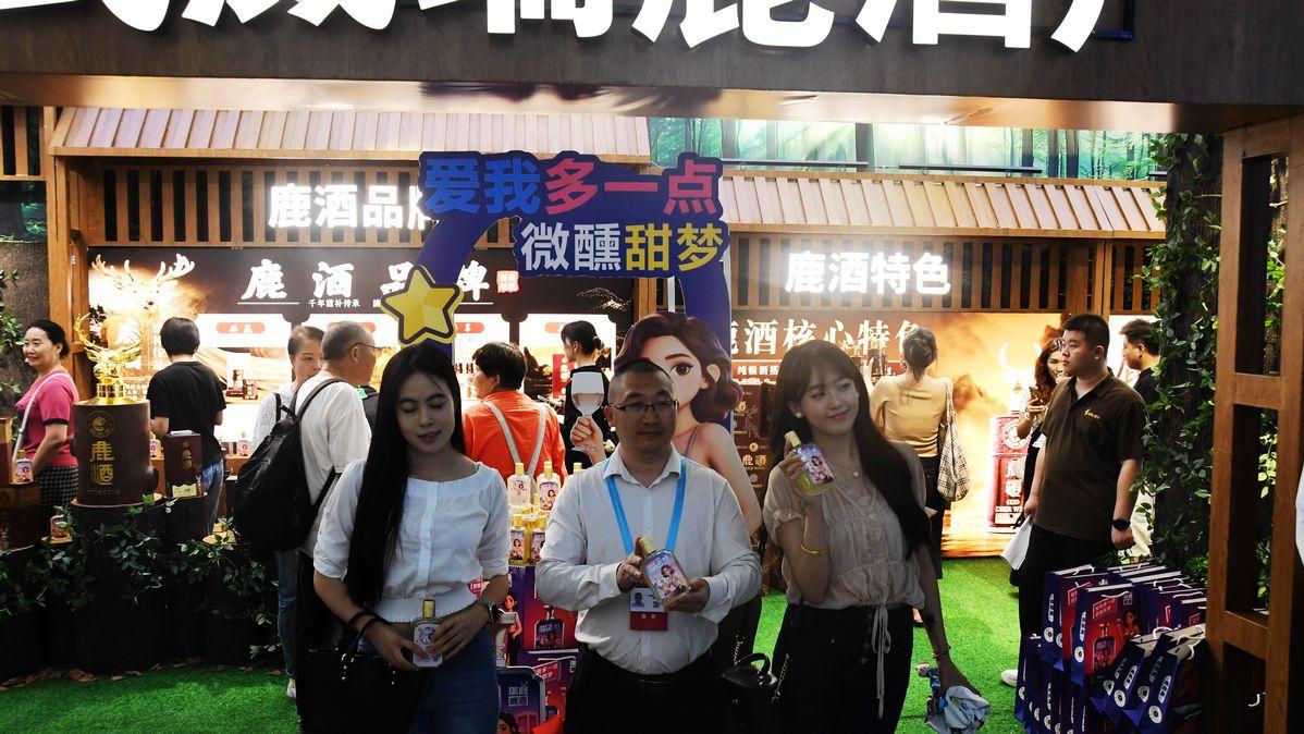 借力第三十二届兰洽会：瑞鹿鹿酒·微醺甜梦新品首发 解锁微醺生活