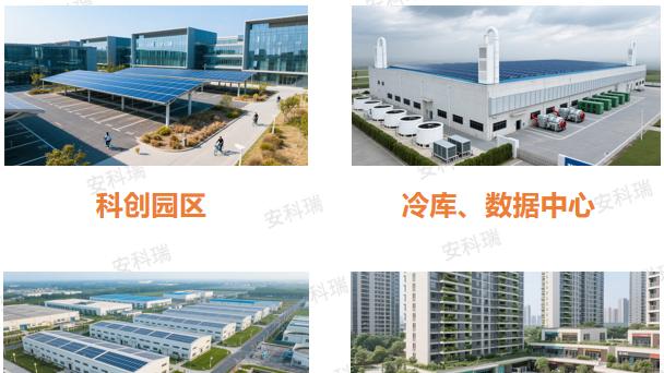 为钢铁、装备制造等传统产业“号脉开方”，推动工厂零碳智造！