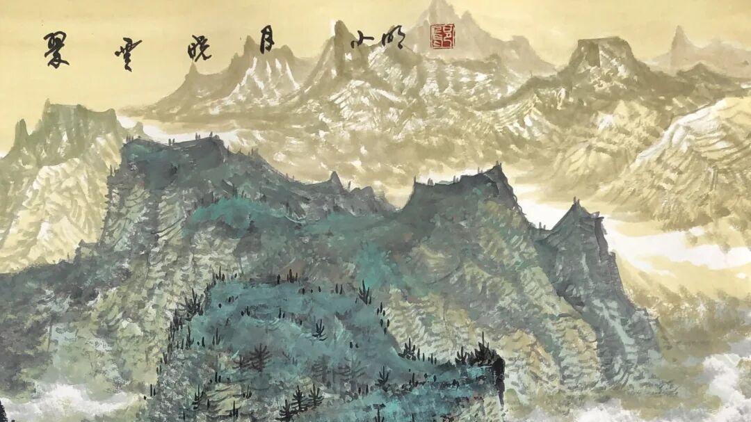 笔墨承家学，山水寄初心——解析邬小明国画的传统意蕴与创新表达