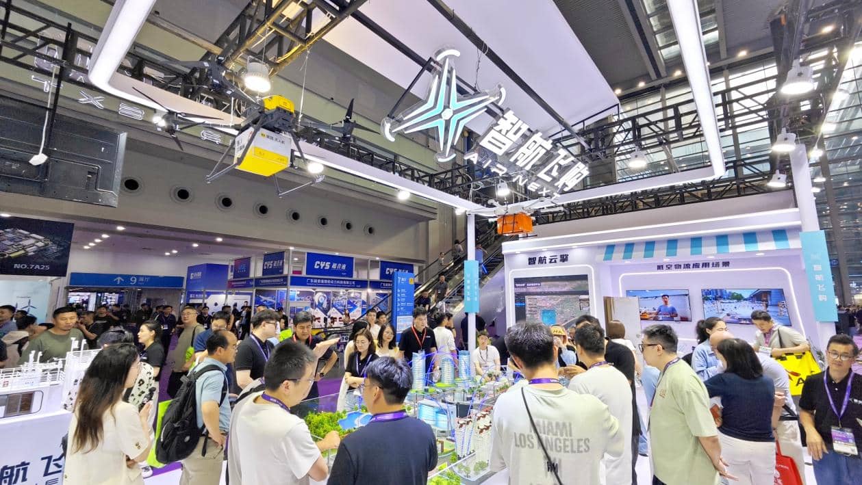 智航飞购亮相2026世界无人机大会 首发四款低空驿站 与美团达成合作成为“授权服务商”