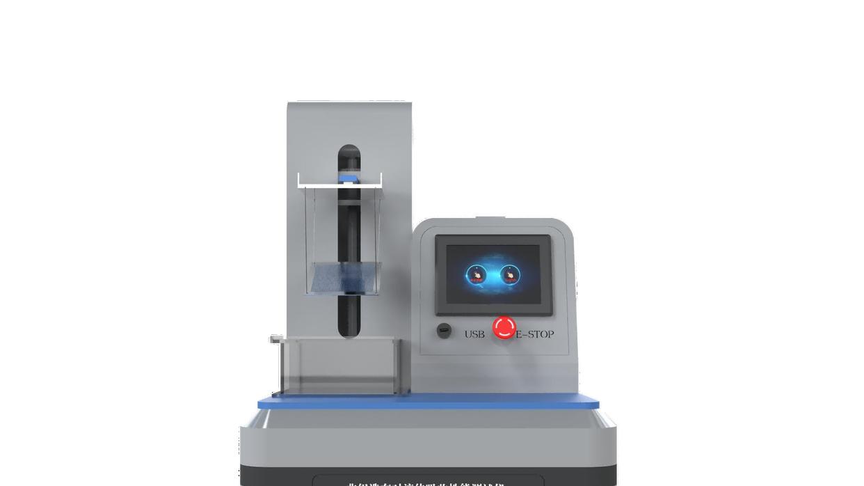 HT-F840 全自动非织造布对液体吸收性能测试仪 ISO9073.6、ISO10.1 操作简单