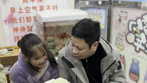 小小课堂大大工厂，这座工厂到底藏着什么秘密