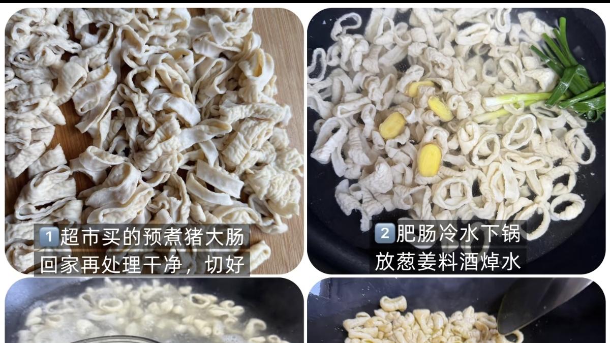 爆炒肥肠：从“绕道走”到“舔盘狂魔”的逆袭之路