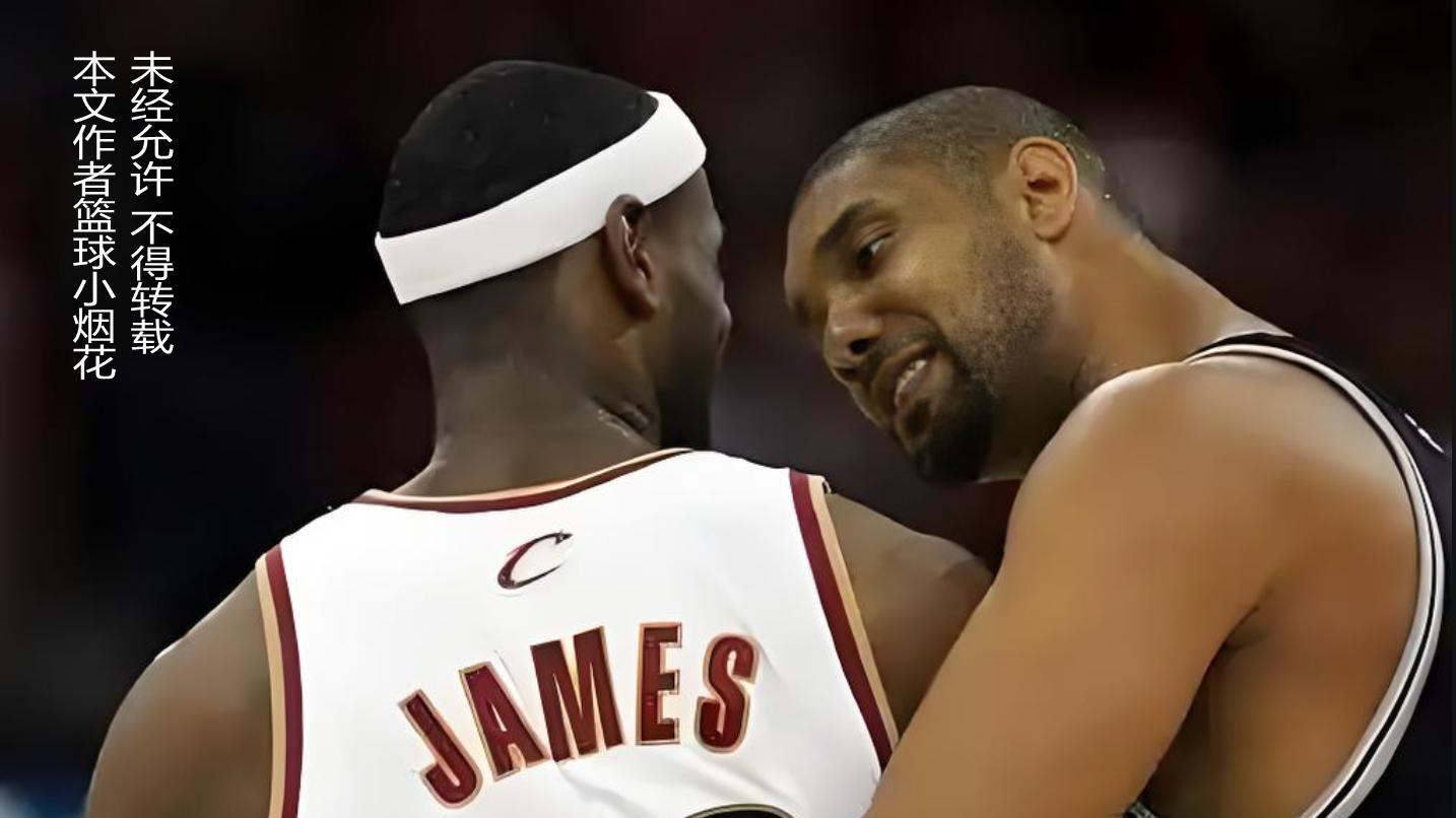 詹姆斯为何这么害怕字母哥 一项技术缺陷是主因
