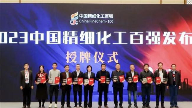 硬核实力认证！盘锦洪鼎化工成功入库军队装备采购供货商名录