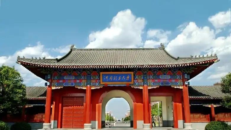 河南省最有机会进入下一轮双一流的4大高校