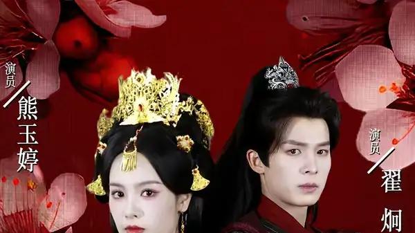 《一诺山河轻》匠心巨献，60集深度刻画权谋与柔情，沉浸式体验家国爱恨交织的壮丽史诗